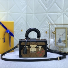 Louis Vuitton Box Bags